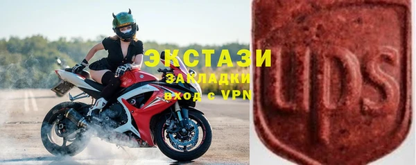 СК Вязники