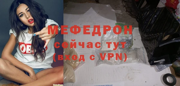 героин Володарск