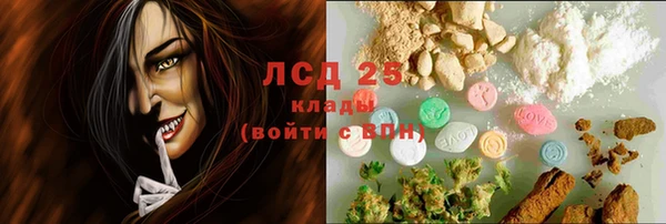 героин Володарск