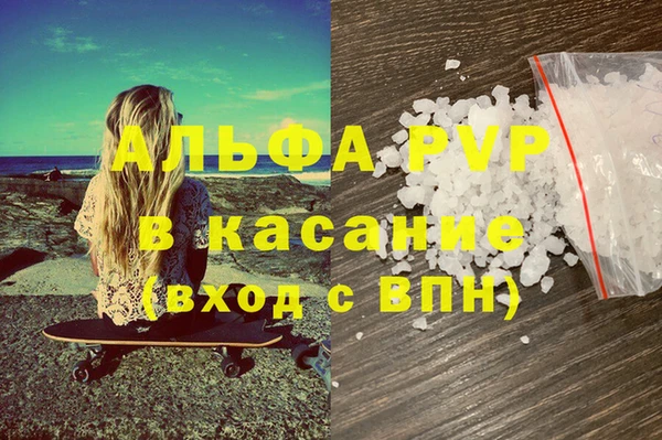 СК Вязники