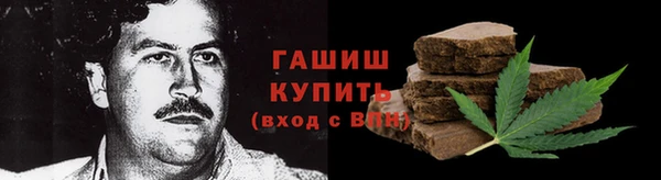 СК Вязники