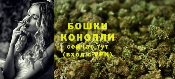 героин Володарск