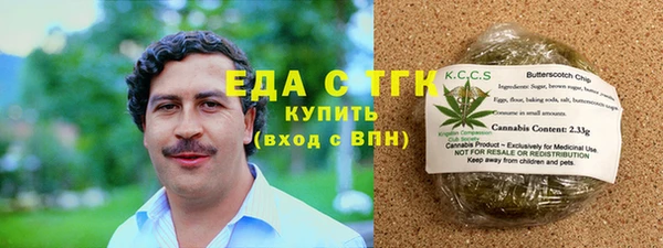 героин Володарск