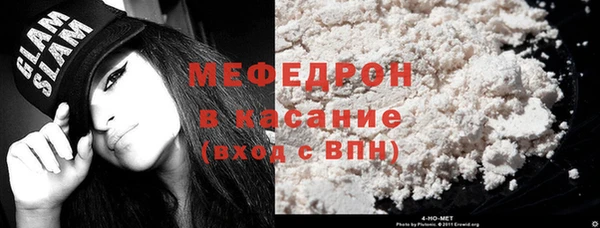 СК Вязники