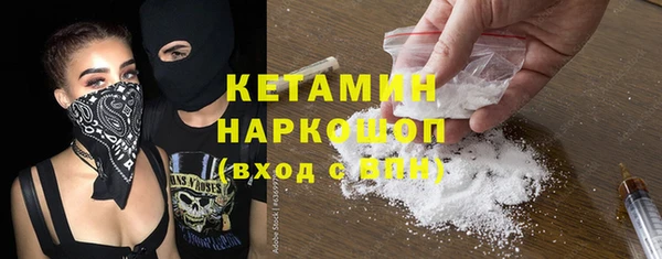 героин Володарск