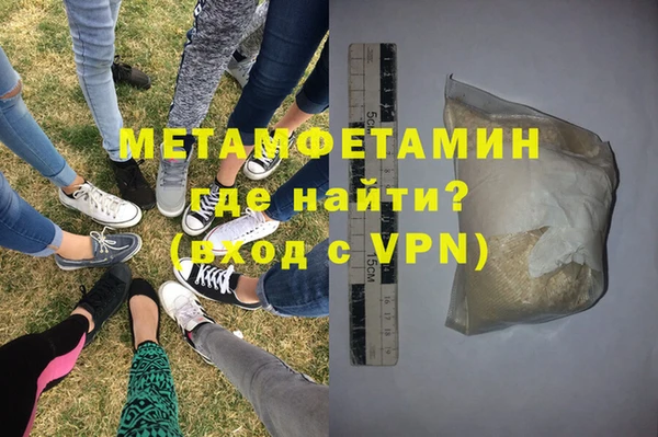 героин Володарск