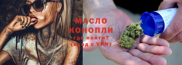 героин Володарск