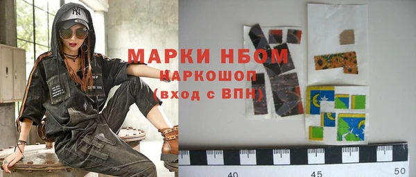 трава Тында