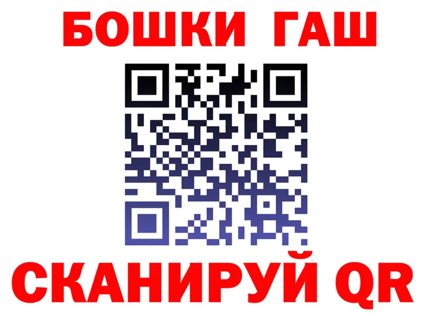 Canna-Cookies марихуана сайт это KRAKEN Канск