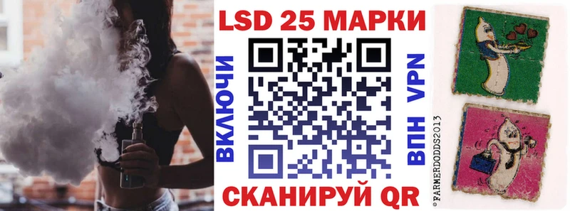 Марки N-bome 1,5мг  OMG рабочий сайт  Канск 