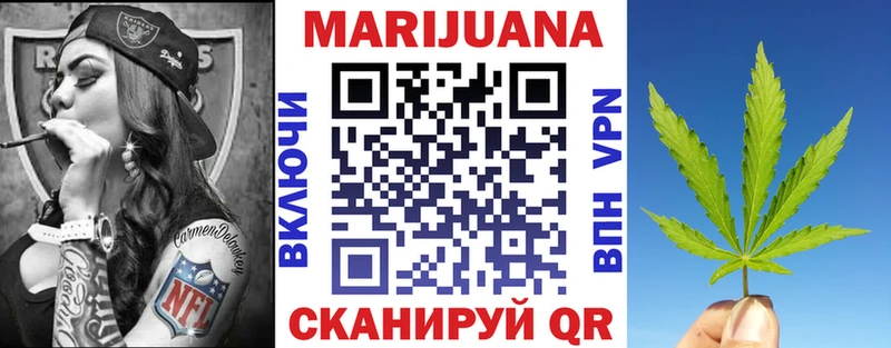 Бошки Шишки Amnesia  где купить наркоту  Канск 